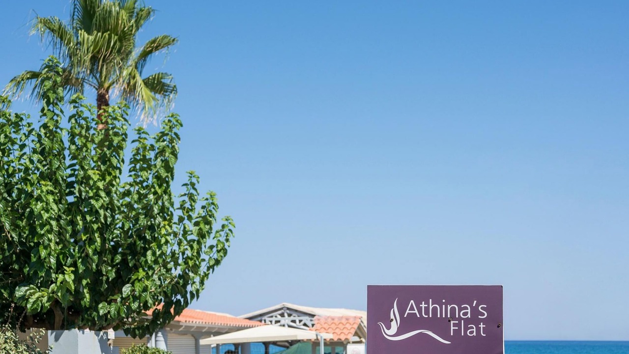Photo of Outdoor in Agia Marina