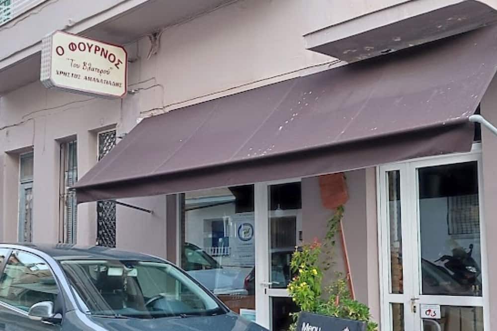 Photo of Outdoor in Zavlani