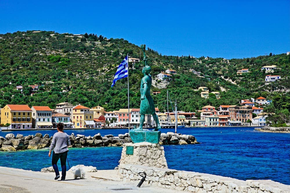Photo of Others in Gaios