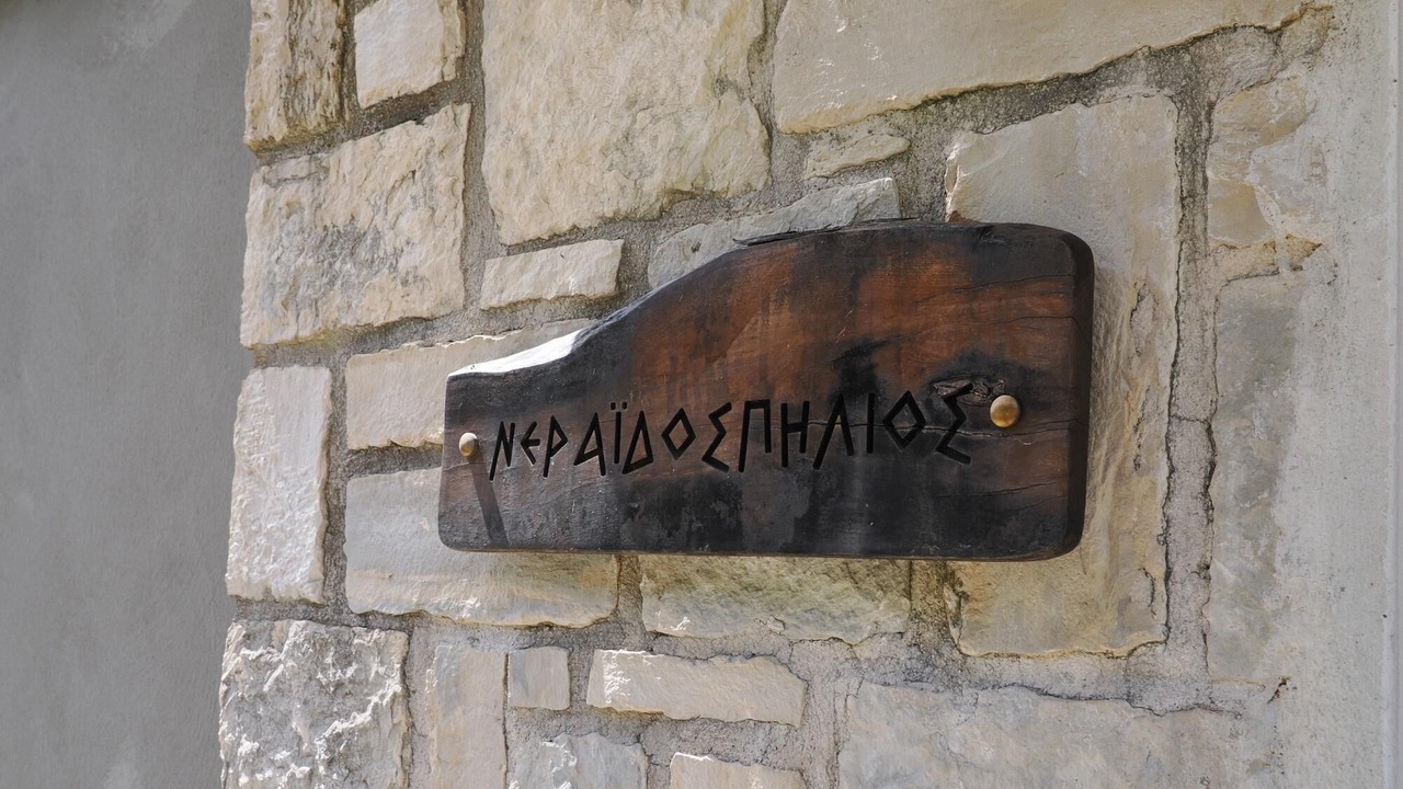 Photo of Outdoor in Amari