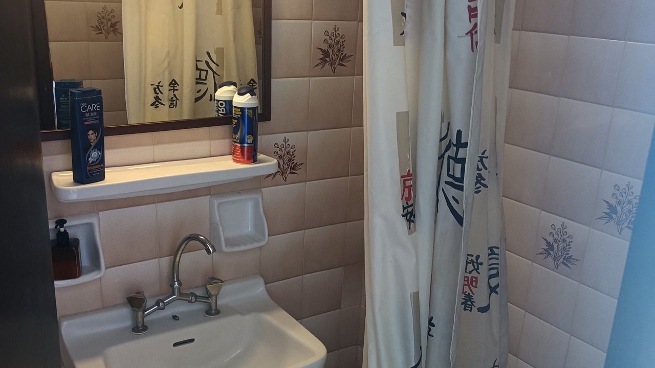 Photo of Bathroom in Kato Aprovatou