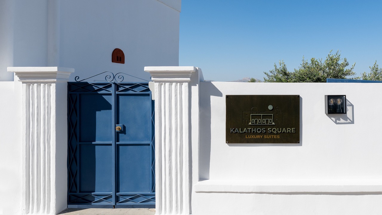 Photo of Outdoor in Kalathos