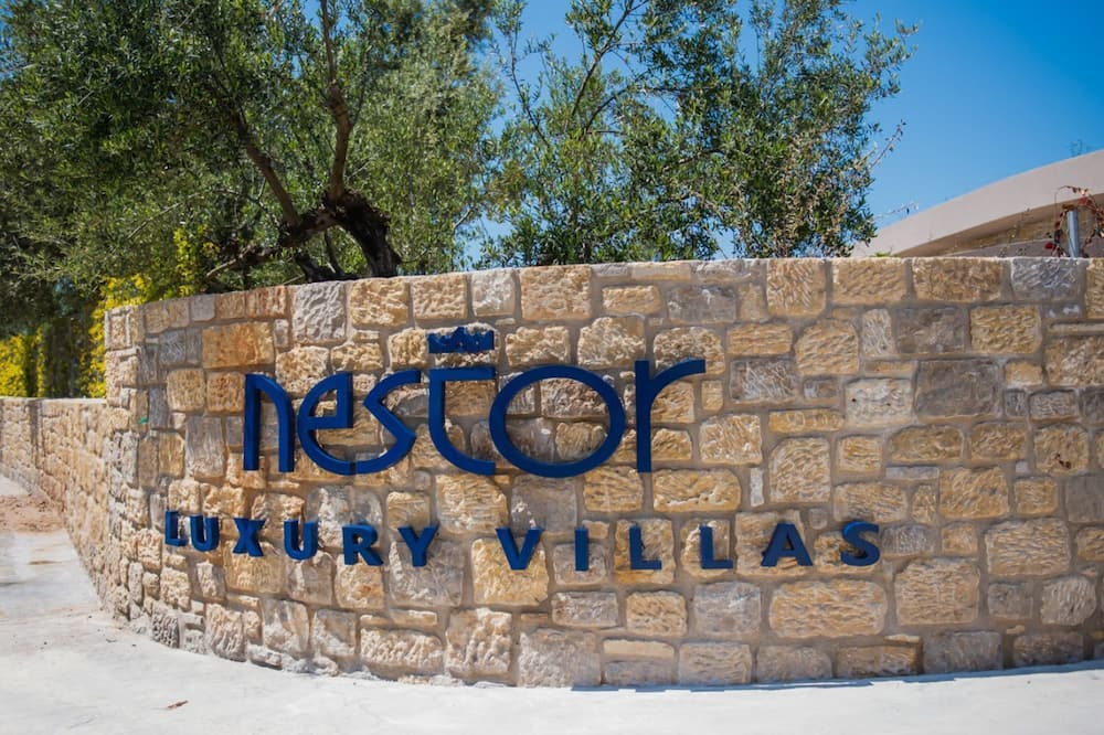 Photo of Outdoor in Pylos-Nestoras