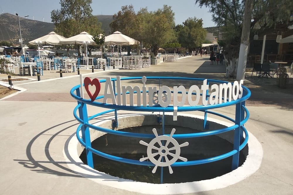 Photo of Outdoor in Mirina