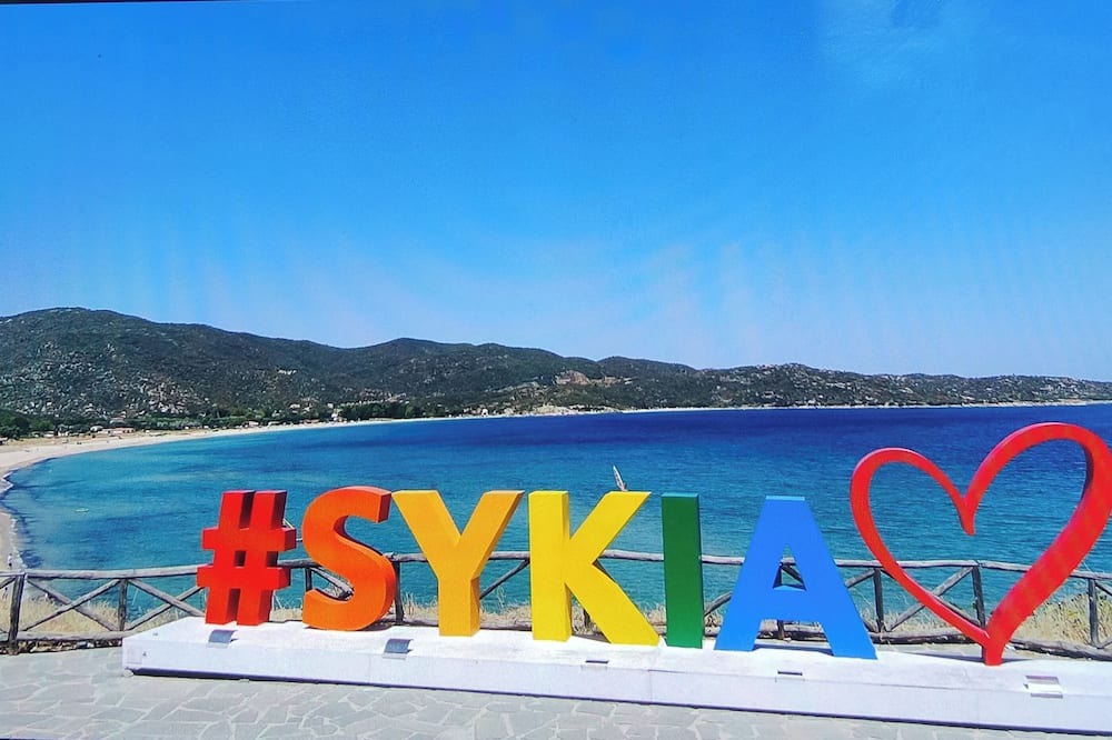 Photo of Others in Sikia