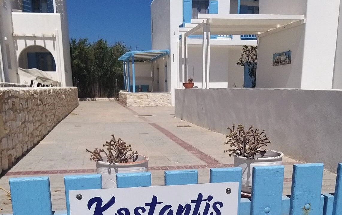 Photo of Outdoor in Ampelas