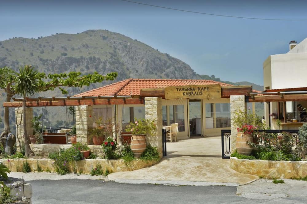 Photo of Outdoor in Kavallos