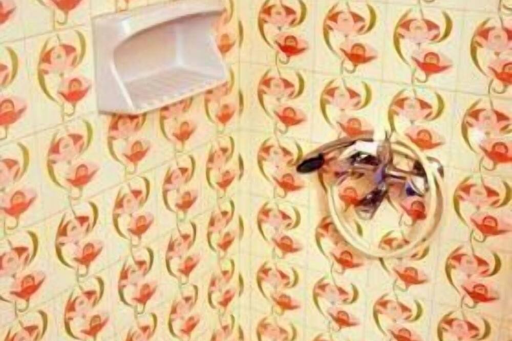Photo of Bathroom in Eretria