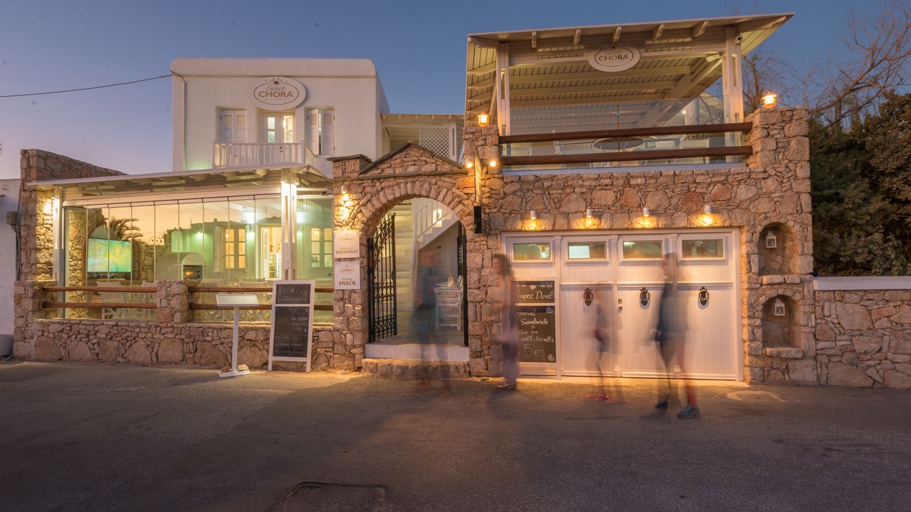 Photo of Outdoor in Folegandros Town