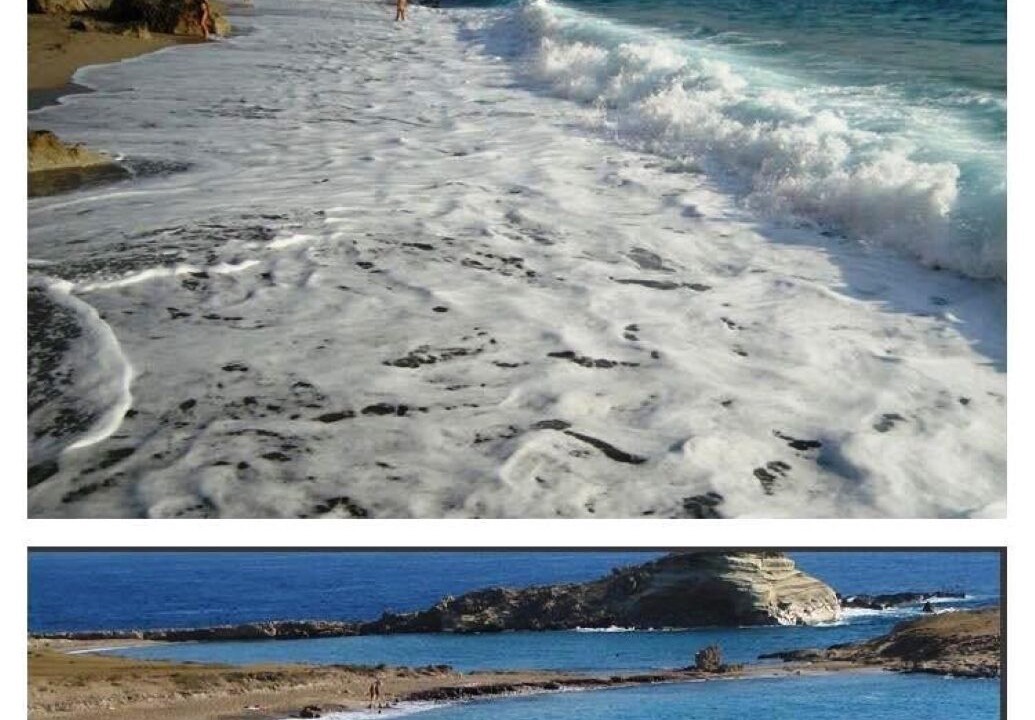 Photo of Others in Lefkos