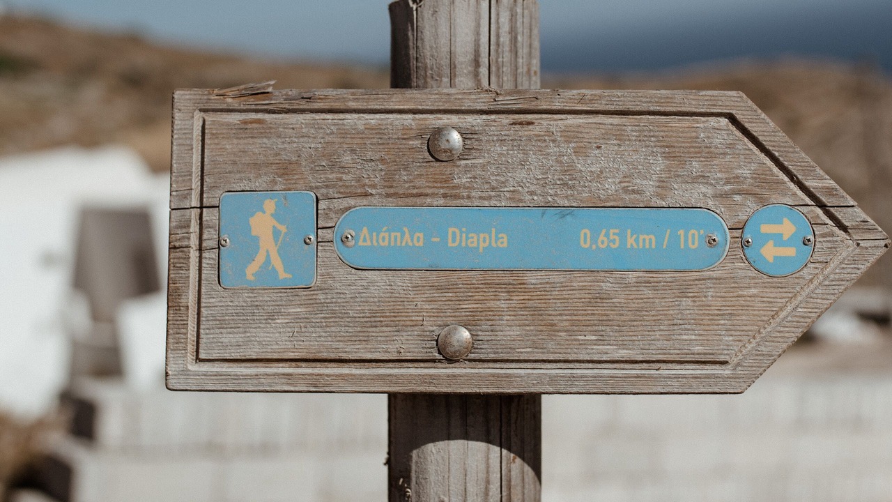 Photo of Others in Pyrgos