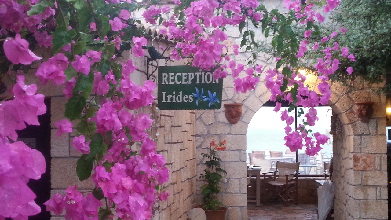 Photo of Outdoor in Kontos