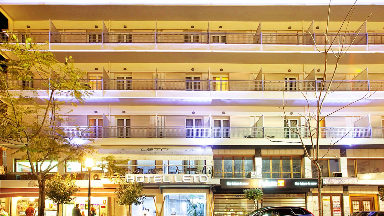 Photo of Outdoor in Agrinio