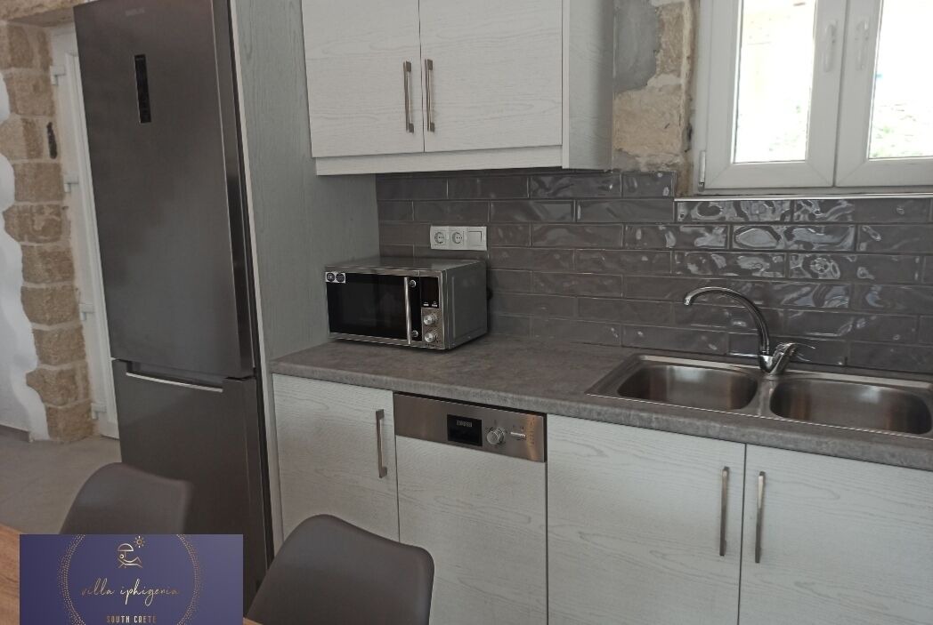Photo of Kitchen in Petrokefalion