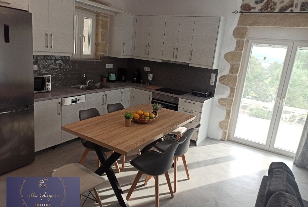 Photo of Kitchen in Petrokefalion