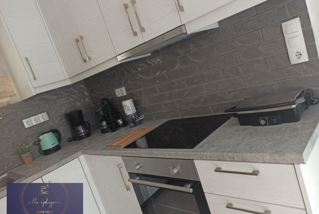 Photo of Kitchen in Petrokefalion