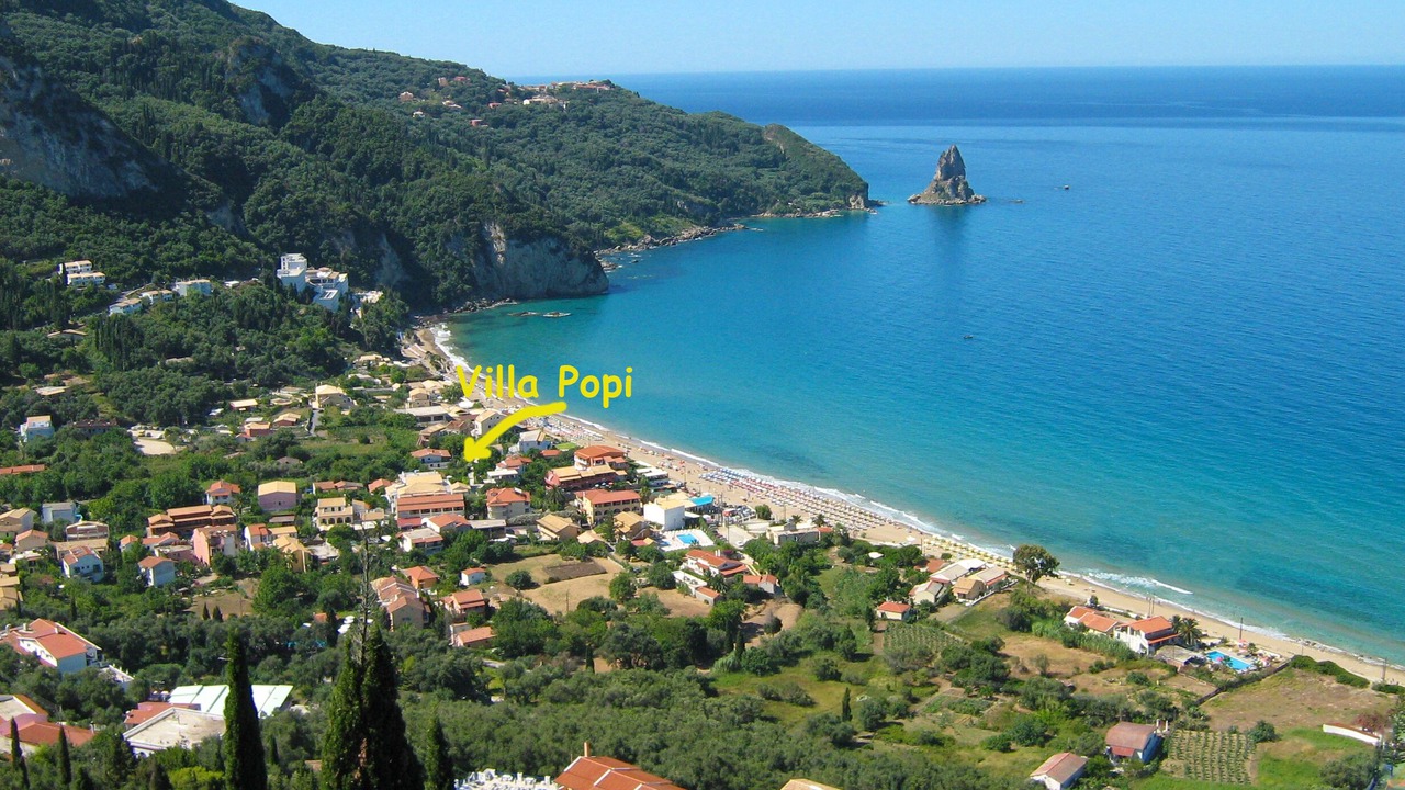 Photo of Outdoor in Agios Gordios