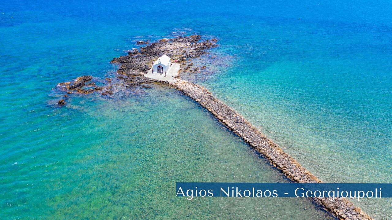 Photo of Others in Platanias