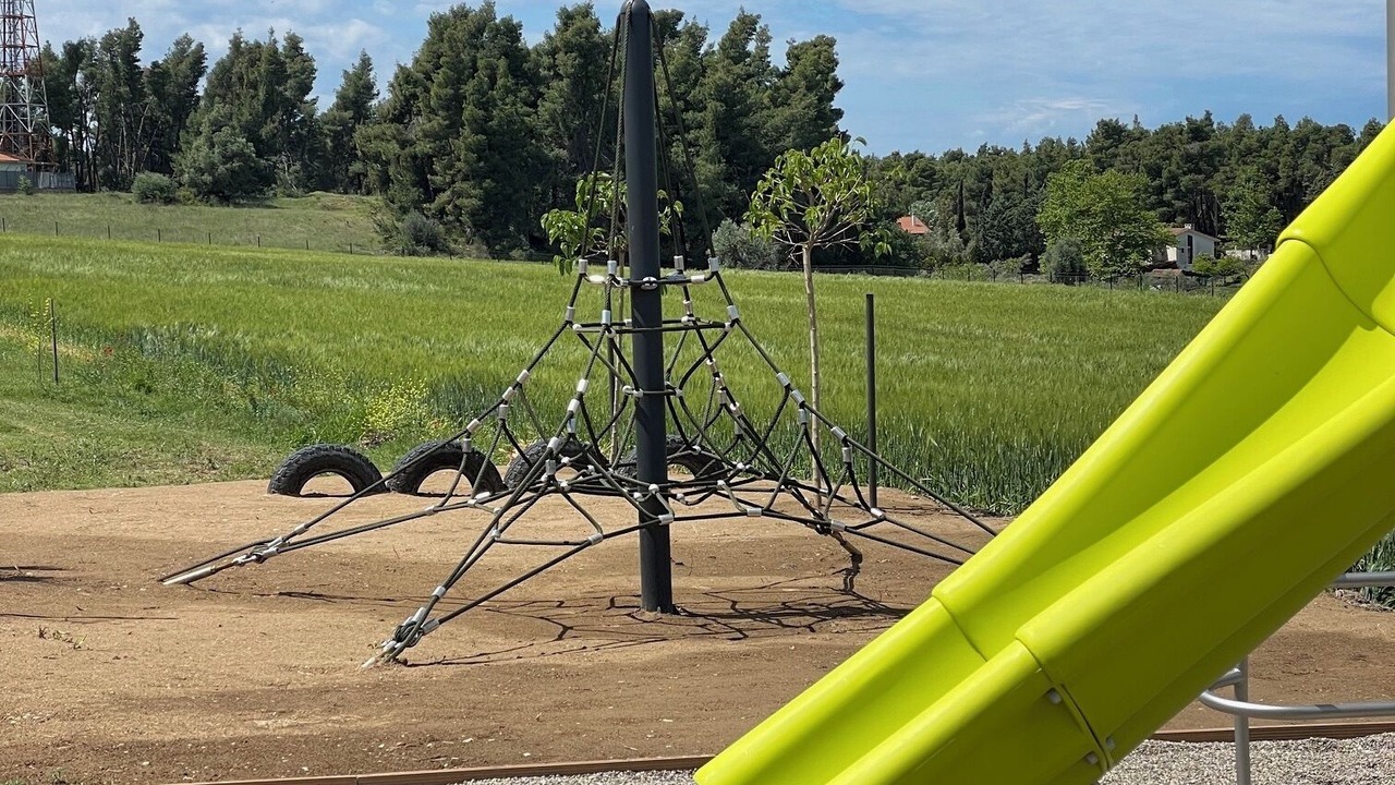 Photo of Outdoor in Sane