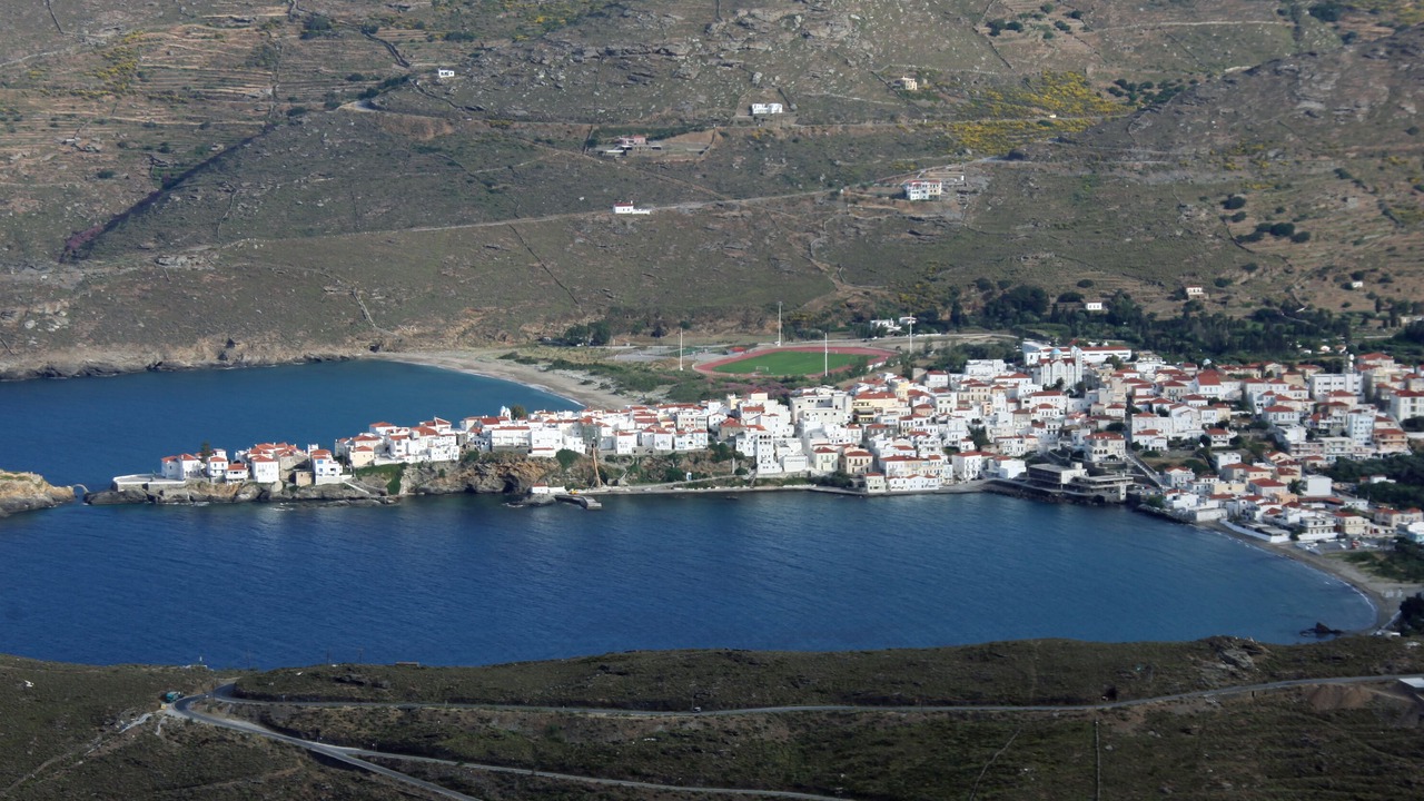 Photo of Others in Andros Town