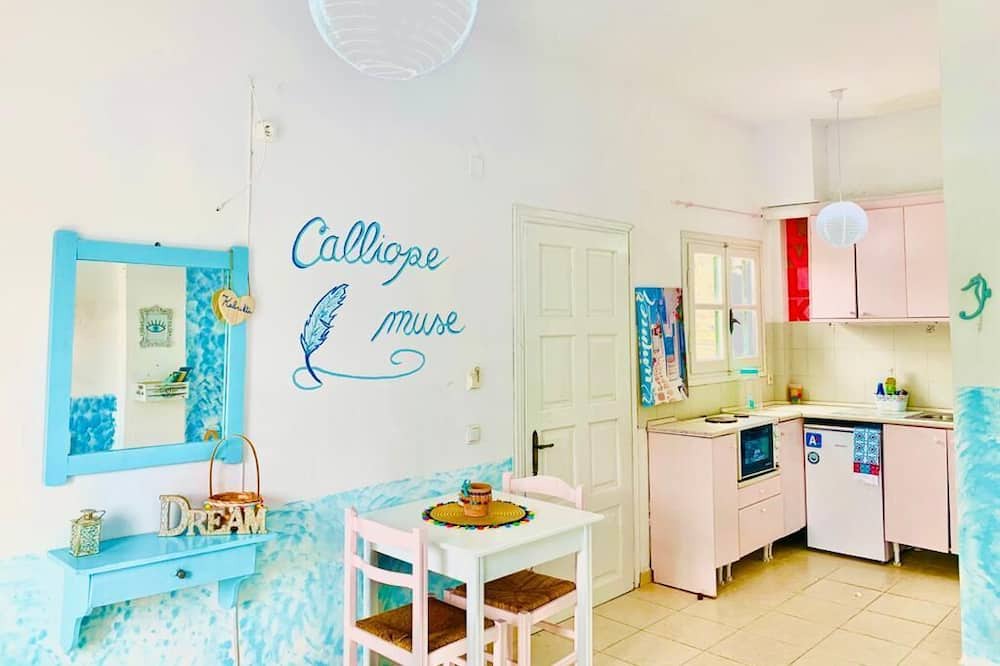 Photo of Kitchen in Termenades
