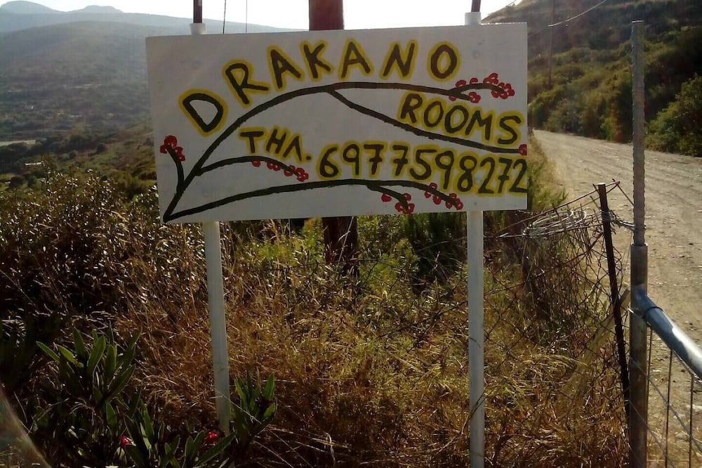 Photo of Outdoor in Ikaria