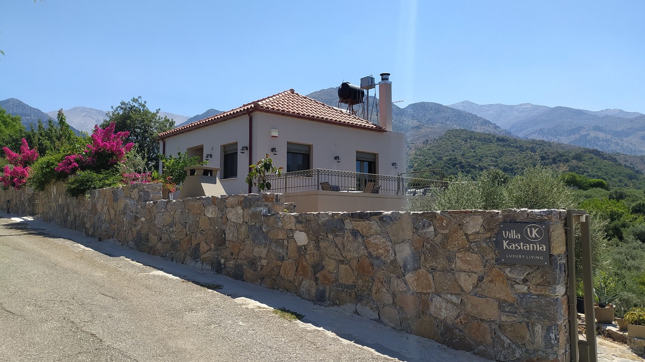 Photo of Outdoor in Melidoni