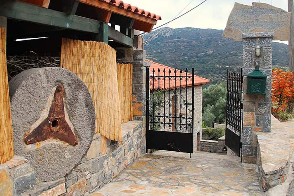 Photo of Outdoor in Prina