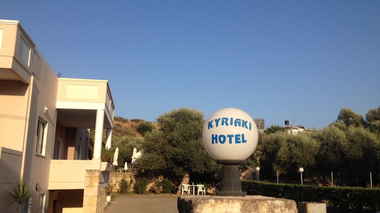 Photo of Outdoor in Makrys Tichos