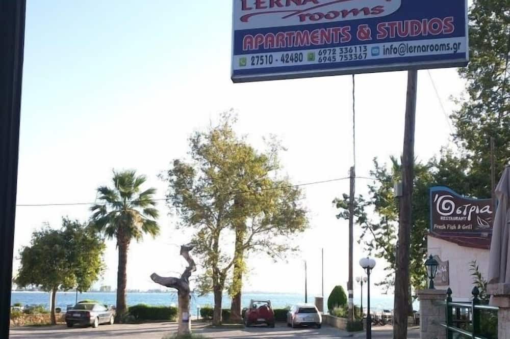 Photo of Outdoor in Mili