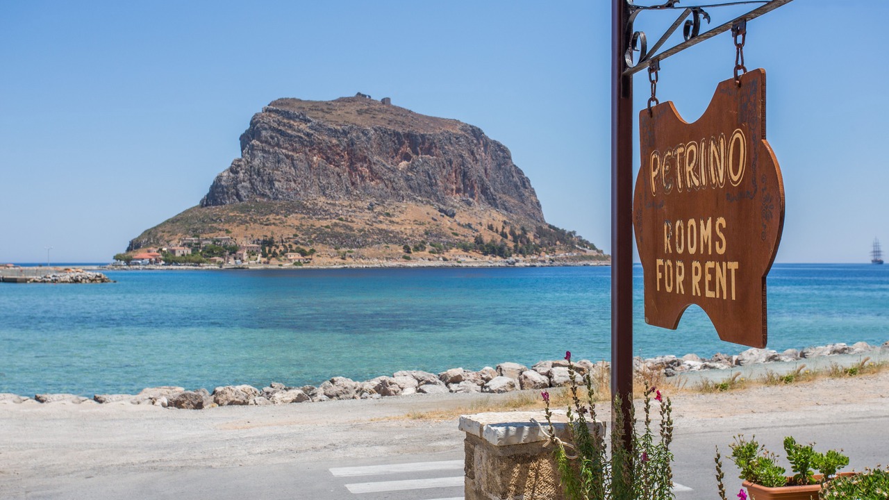Photo of Outdoor in Monemvasia