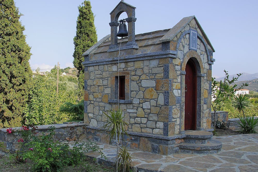 Photo of Outdoor in Prina