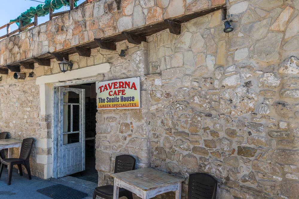 Photo of Outdoor in Plouti