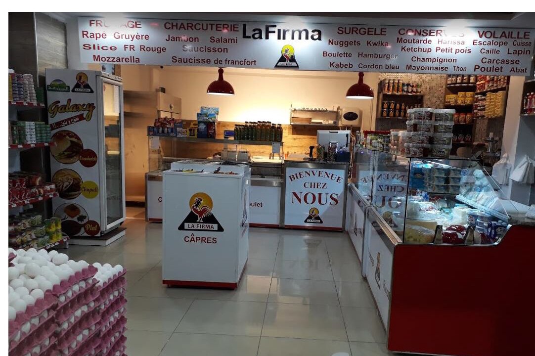 Photo of Patio Balcony in Cite El Wafa