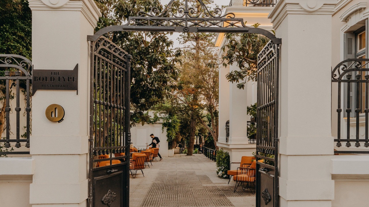 Photo of Outdoor in Patras