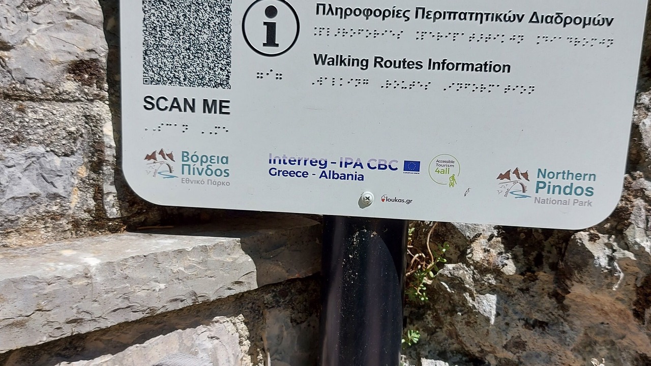 Photo of Outdoor in Kleidonia