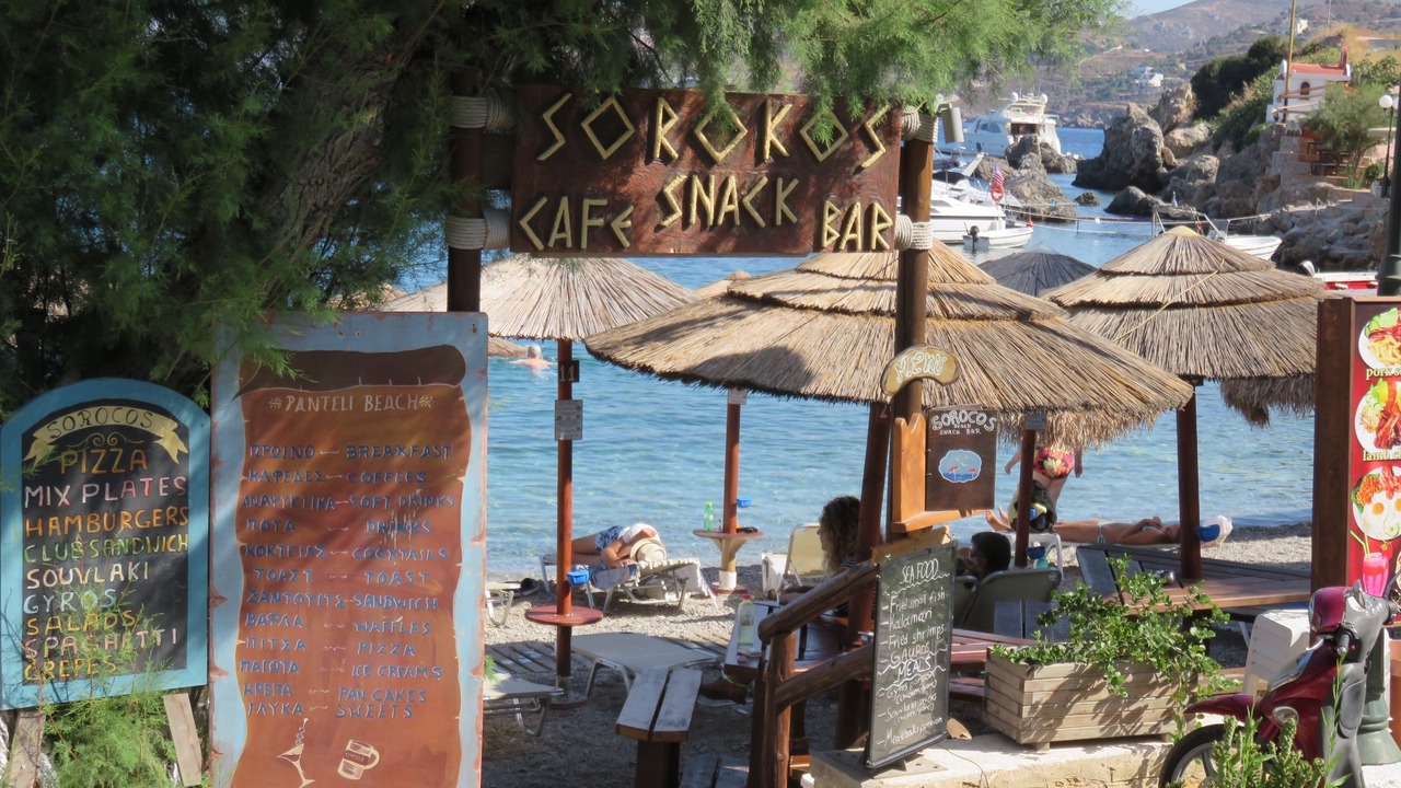 Photo of Outdoor in Panteli