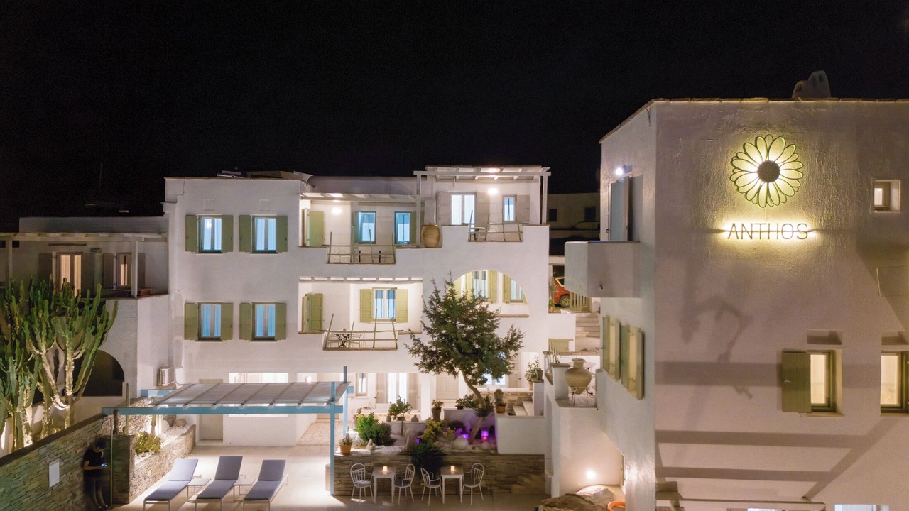Photo of Outdoor in Naousa
