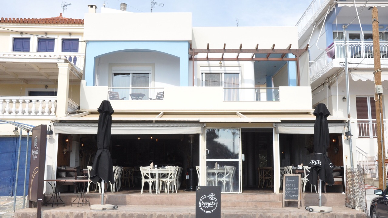 Photo of Outdoor in Pachi