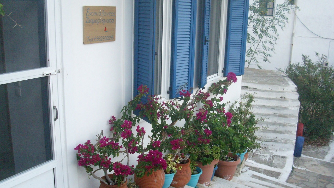 Photo of Outdoor in Ikaria