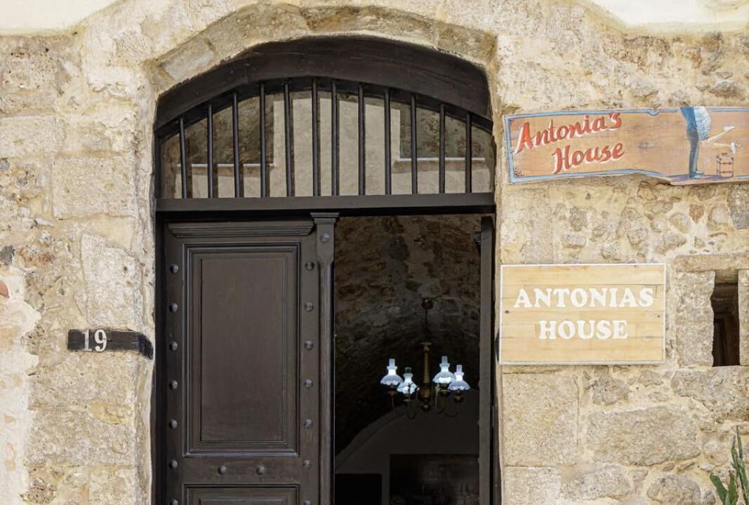 Photo of Outdoor in Old Town Rethymnon