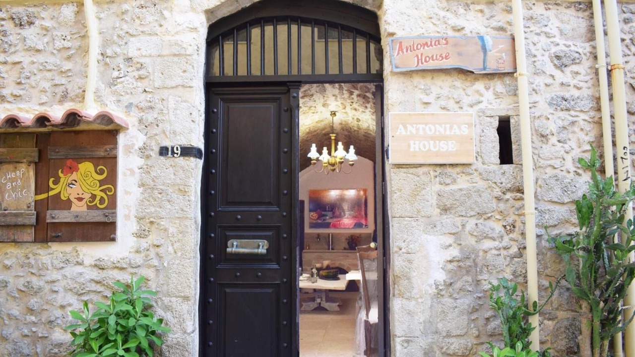 Photo of Outdoor in Old Town Rethymnon