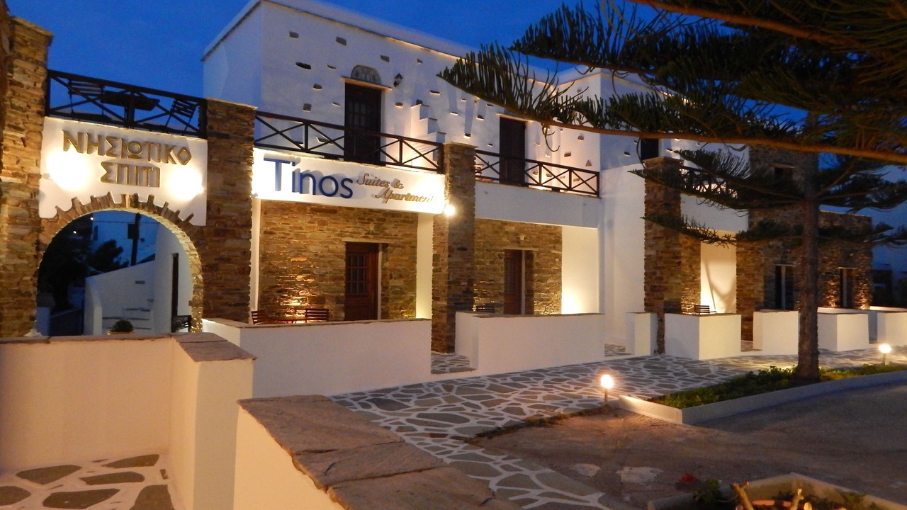 Photo of Outdoor in Agios Ioannis