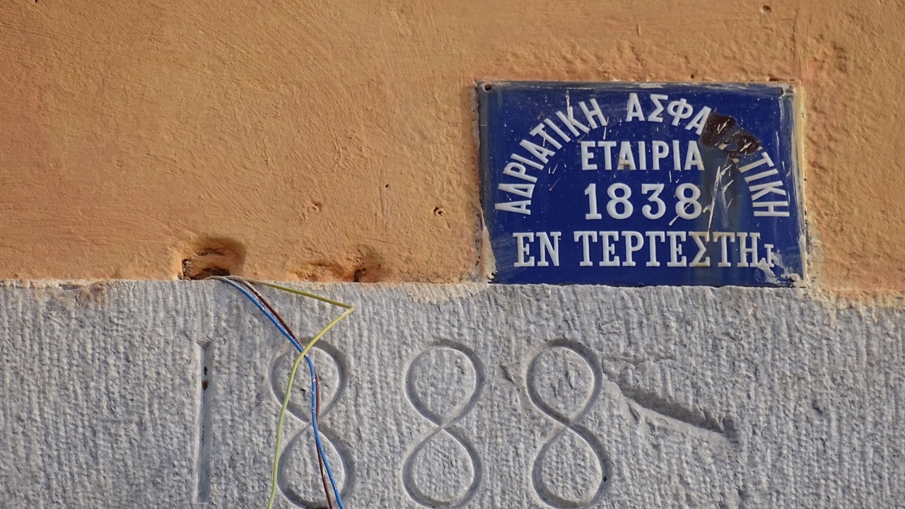 Photo of Outdoor in Areopoli