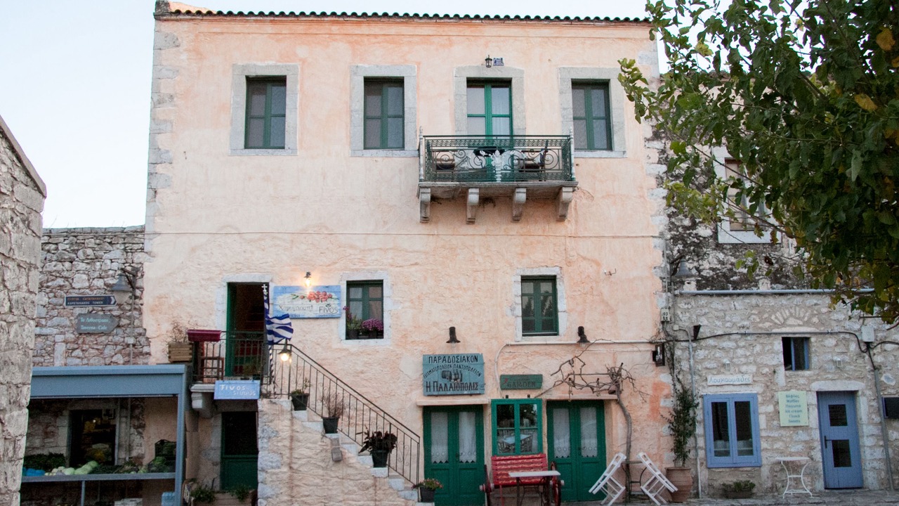 Photo of Outdoor in Areopoli
