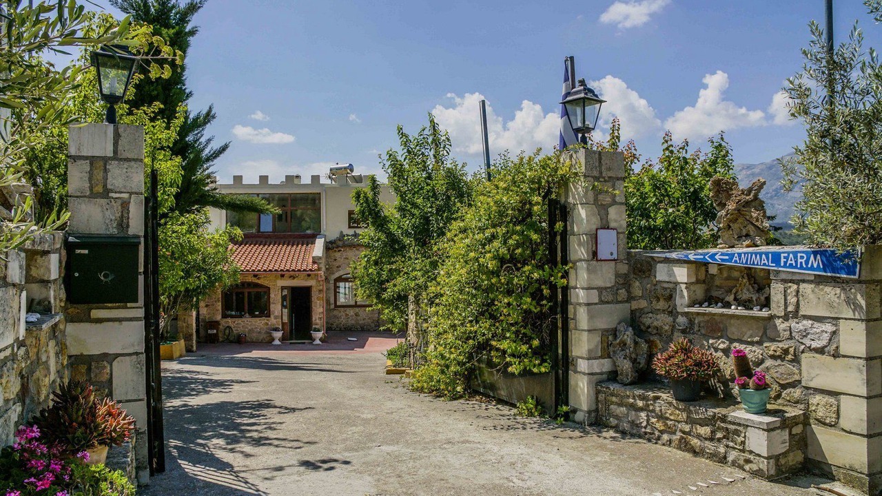 Photo of Outdoor in Amari