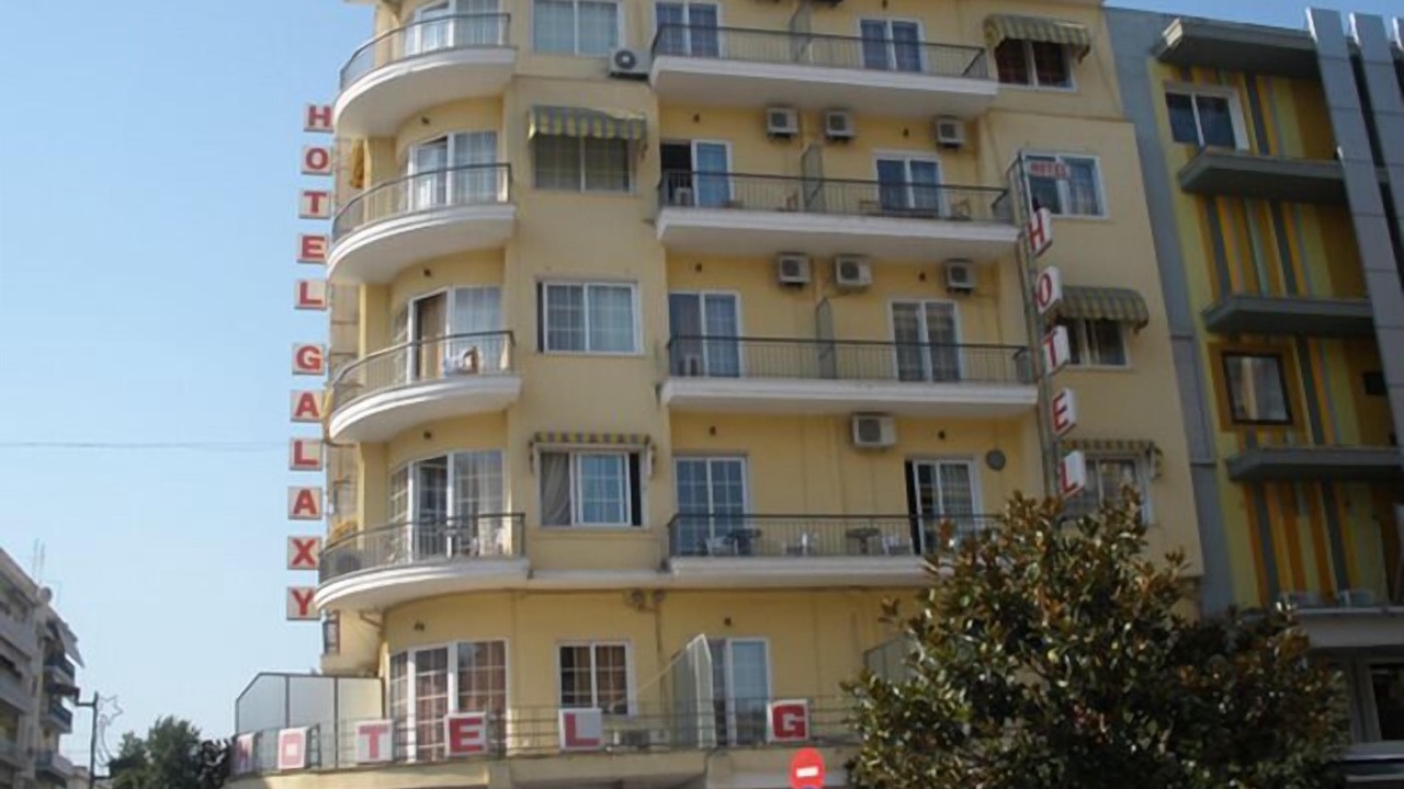 Photo of Outdoor in Serres