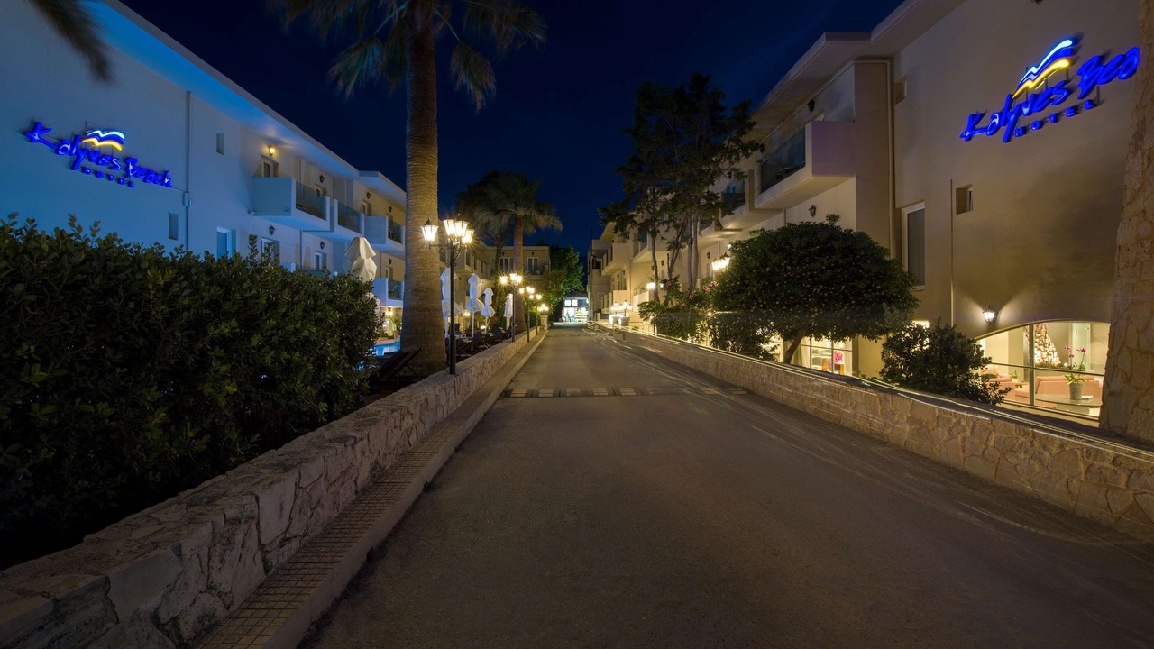Photo of Outdoor in Kalyves