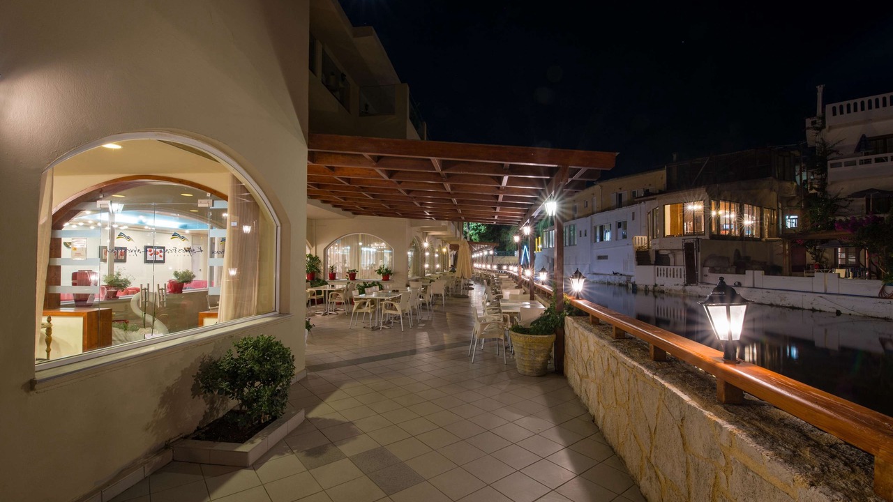 Photo of Outdoor in Kalyves
