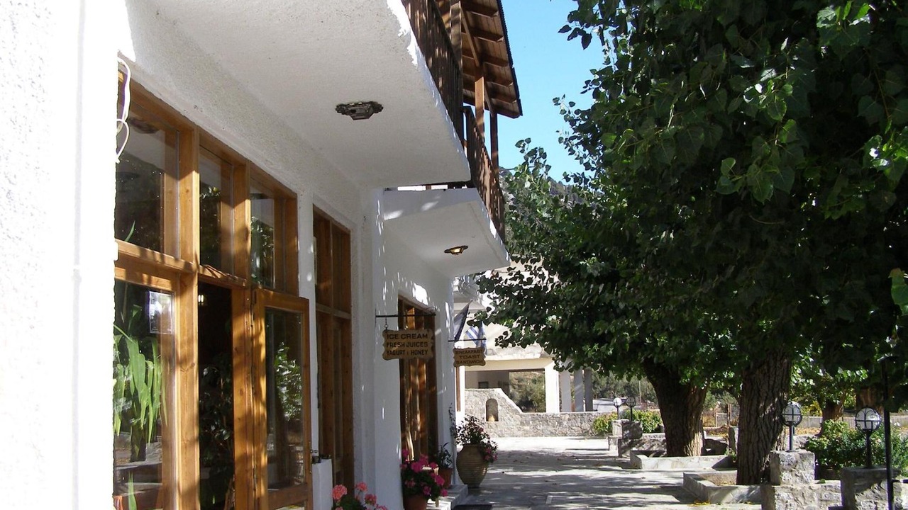 Photo of Outdoor in Omalos